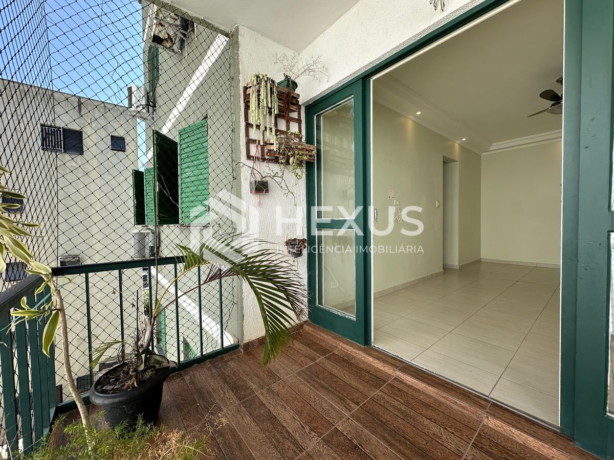 Foto 4 de Apartamento 300 metros da Praia da Enseada, Guarujá, SP